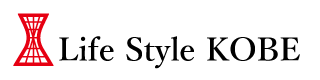 Life Style KOBE ロゴ